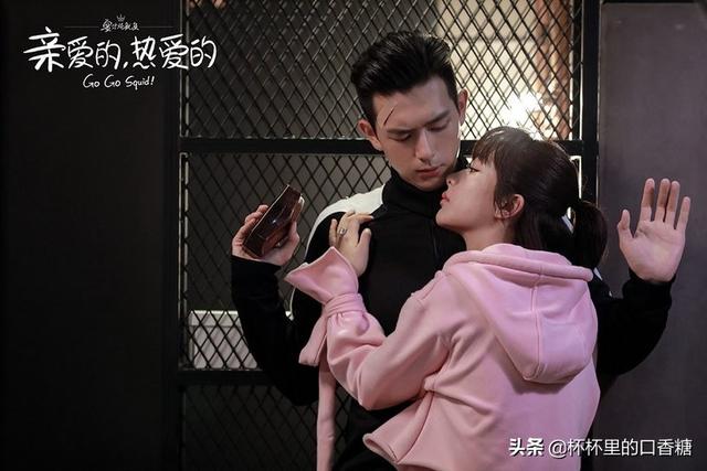 杨洋和郑爽演过所有的电视剧，杨洋和郑爽演过什么电视剧（《一生一世》第四）