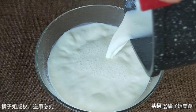 圖片[3]-【雙皮奶】做法步驟圖 筋道有彈性 冰涼滑嫩 夏天吃超過癮-起舞食譜網(wǎng)