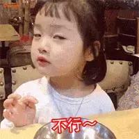 CSS滚动条样式修改