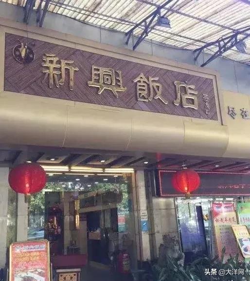 正宗甜品粉果做法，这种粉果和潮州粉果大有不同