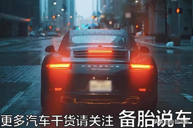 自动驻车这个功能很高级,为什么很多人不用?是因为不会用吗?