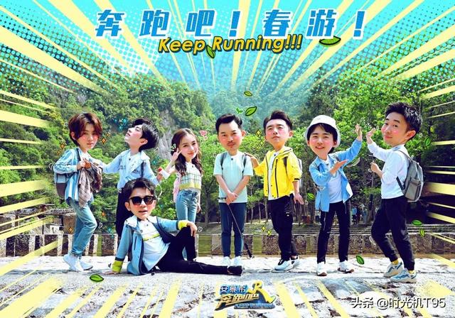 姚译添个人资料，还记得《跑男》当中最帅的男导演吗?曾经“表白”（年仅22岁就开始在浙江卫视担任要职）