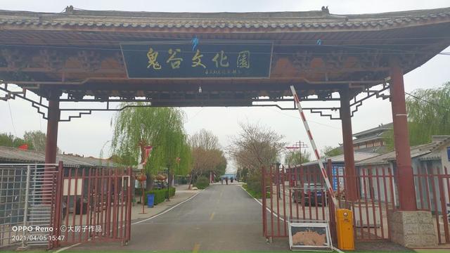 磁县旅游景点大全，磁县网红景点（磁县周边景点）