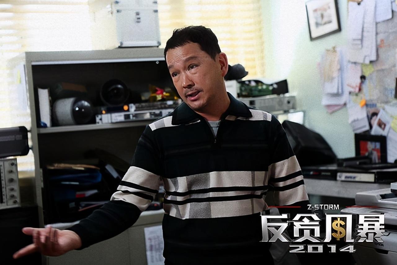 金牌配角廖启智