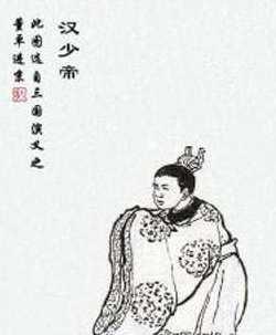刘邦有无年号，高祖是刘邦的年号吗（刘邦建立的西汉王朝的皇帝顺序）