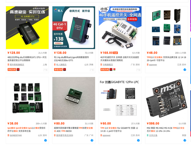cpu怎么安装，台式机cpu（这才是安装windows）