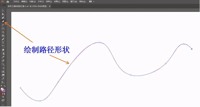 ps竖排文字方向不对，PS中竖排文字如何从左向右排列（绘制任意方向和走势的文字）