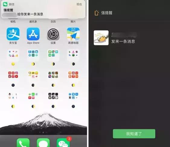 怎么看微信好友的抖音，怎么看微信好友的抖音短视频（这些功能你从未用过）