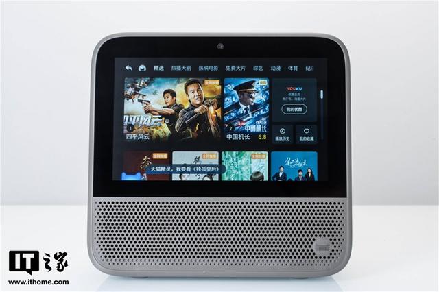 天猫精灵智能音响，天猫精灵智能音箱怎么用（机身变轻薄的带屏智能音箱）