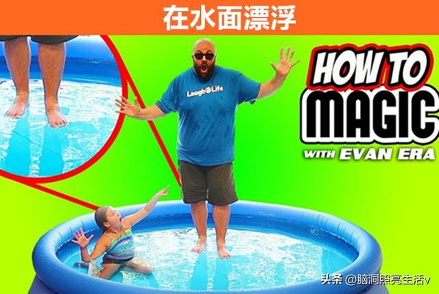 有哪些经典的近景魔术，近景魔术大师（9个“举世闻名”的魔术表演背后隐藏的真相）