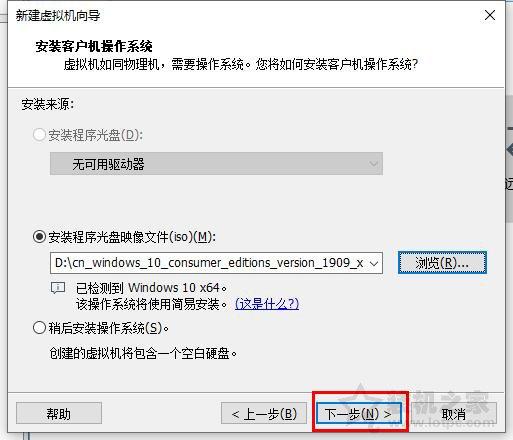 vmware虚拟机怎么用，vmware虚拟机怎么用独显（VMware虚拟机安装教程win10操作系统）