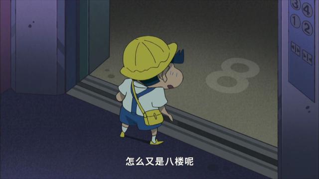 蜡笔小新恐怖集数大全，PPS蜡笔小新恐怖的集数是哪几集（蜡笔小新那些令人细思极恐的故事）