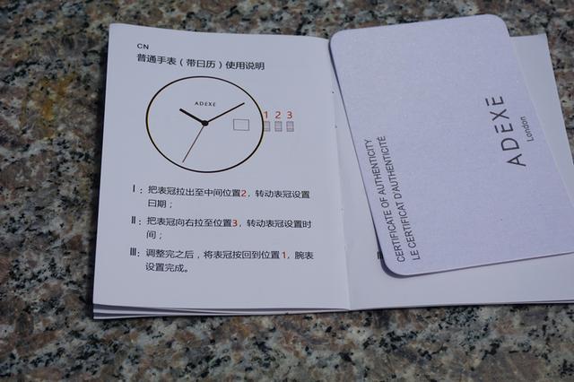 adexe算什么档次，adexe什么表（adexe手表怎么样测评）