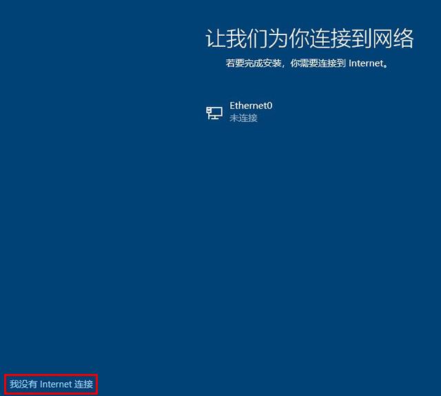 win10系统重置要多久（新手重装win10系统教程）