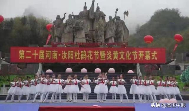 春光美古筝，春光美古筝纯音乐（河南汝阳：实施全域旅游）