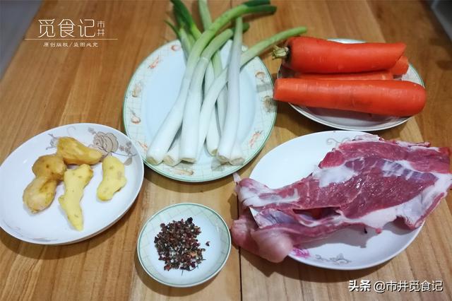 羊肉胡萝卜饺子，羊肉胡萝卜水饺的做法（羊肉和它做饺子馅是绝配）