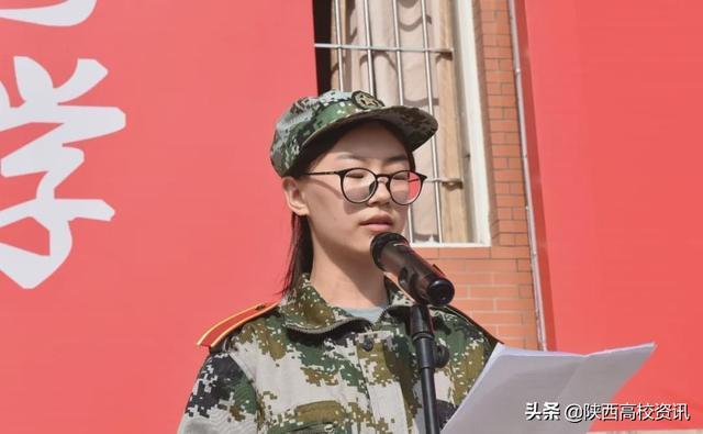 西安医学院奖学金有哪些-多少钱-如何申请-怎么评定，西安医学院奖学金绩点（西安医学院召开2020级本科新生开学典礼暨军训动员大会）