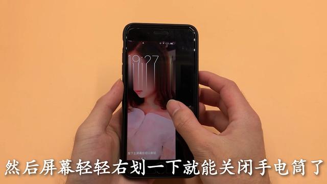 手机亮度怎么调，怎么调亮度（竟然还隐藏着一个很牛的功能）