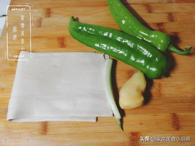 尖椒炒豆皮怎么炒好吃，教你怎么炒出好吃的尖椒豆腐皮