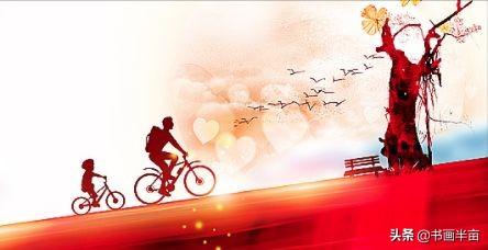 古代贺岁祝福语，古代贺岁祝福语简短（正月初二，诗词送祝福）