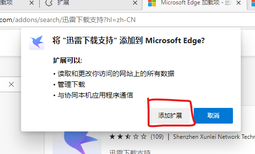 抖音草稿箱的视频怎么保存到手机，抖音草稿箱中的视频怎么保存到本机（抖音无水印保存视频的方法）