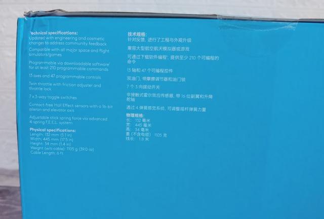 x360ce，X360CE手柄模拟器手柄是灰色的（对于飞行它是认真的：罗技）