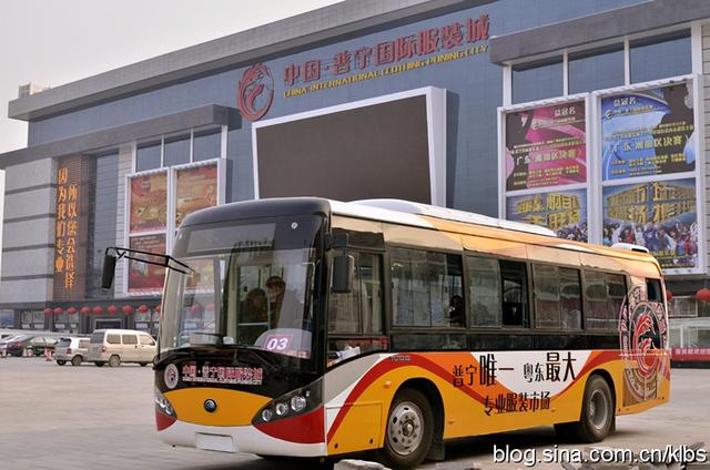 普宁是几线城市，广东揭阳普宁属于几线城市（“国际”大普宁）