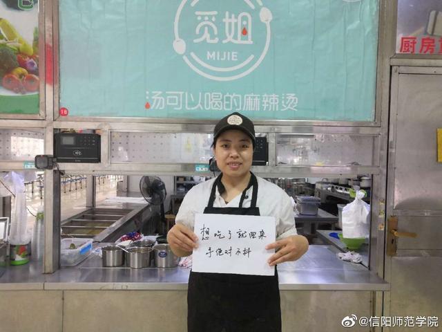 厦门大学嘉庚学院是几本，厦门嘉庚学院怎么样（这5所大学伙食堪比饭店）