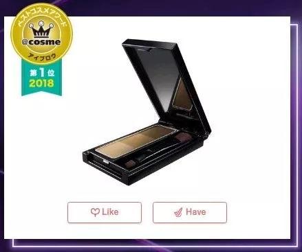 COSME年终榜单出炉啦！哪款值得入手？