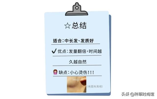 怎么让头发蓬松起来，怎样能让头发蓬松起来（5招蓬松大法，秒变发量王者）