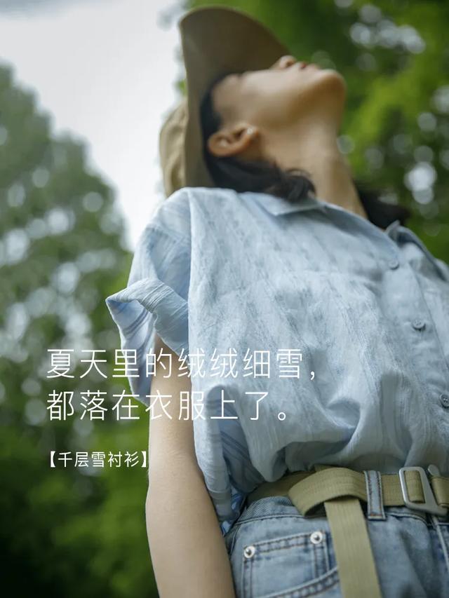 淘宝的文案，淘宝的文案怎么写（淘宝里的神仙文案，太绝了）