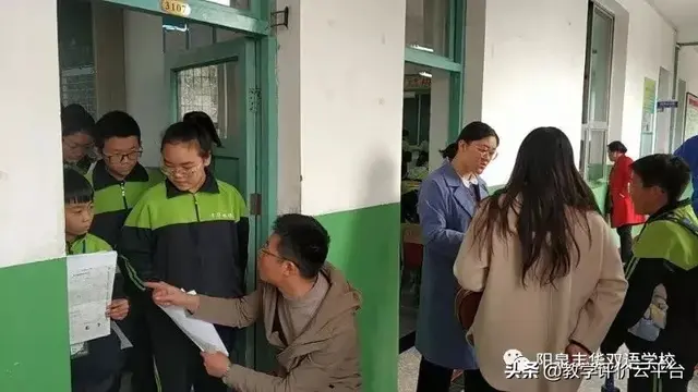 综合素质评价自我陈述100字，综评自我陈述100字（“阳泉市初中学生综合素质评价平台”成果展示三）