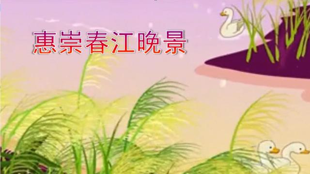 绿荫的拼音怎么打,绿荫的拼音(部编版三年级下册语文识字1《古诗三首