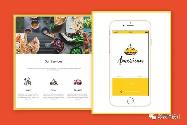 插画都有什么经典风格，为你的设计增添亮点