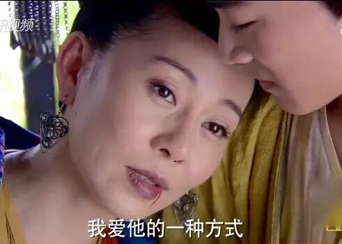 何沅君求李莫愁，发现他比陆展元更渣