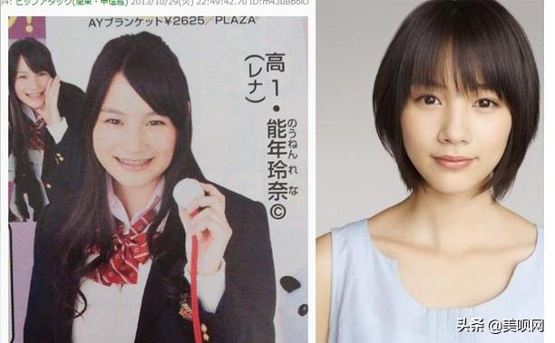 霓虹女星变脸史：菜菜绪换头、森绘梨佳像发面馒头！她最成功