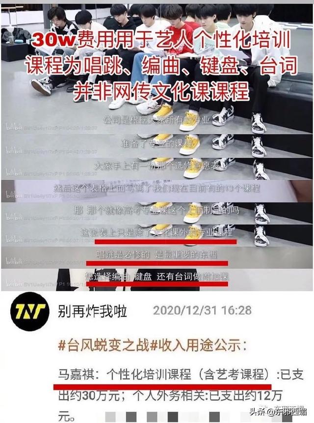 时代峰峻在哪里，时代峰峻在哪买周边（旗下养成系为何如此火爆）