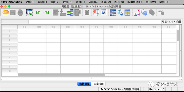 spss是什么，spss是什么分析法（手把手教你做卡方检验）