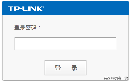 路由器用户名和密码是什么（路由器登录账号密码分析）