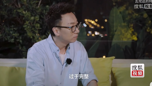 两人be了是什么梗，两个人be了（金靖调侃蔡徐坤爆笑连连）