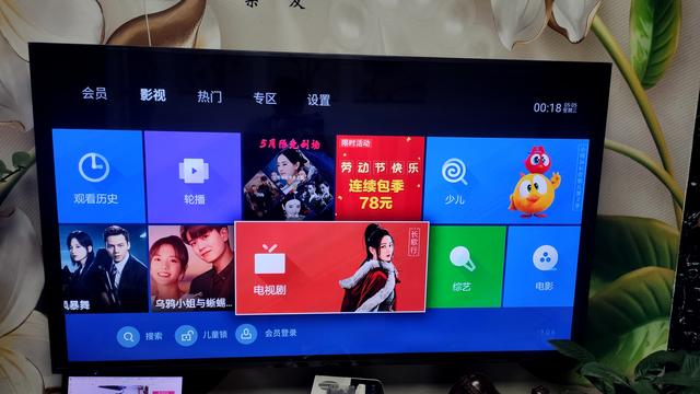 中兴盒子怎么开启投屏，中兴机顶盒怎么连接无线投屏（让你感受不一样观影体验）