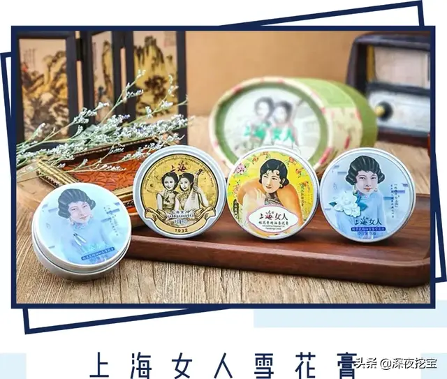 会烂脸的水乳黑名单，第1个你就踩雷了！