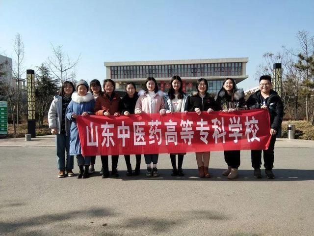 淄博有哪些医学院，淄博有什么医学院（山东省的这4所专科医学院校分数低、实力强、就业好）
