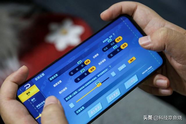 励志护眼的朋友圈背景图/你的努力配得上你的野心，微信朋友圈背景图护眼（活力版评测：15分钟充满一半）