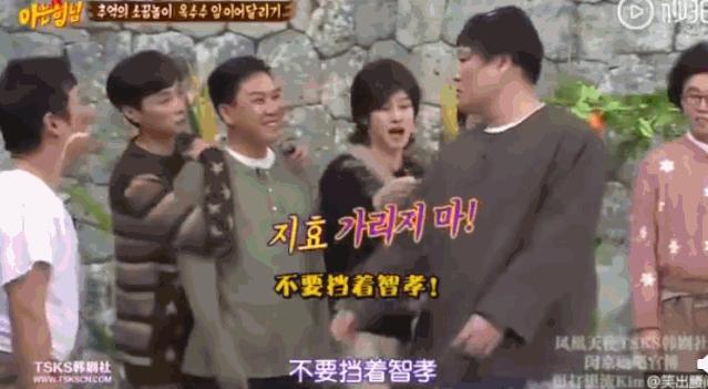 姜虎东退出韩国演艺界，韩国综艺情书讲的是什么（靠韩国综艺成了传奇的人）