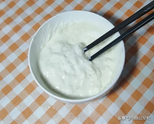 茄饼的家常做法，茄饼的家常做法大全（夏天早餐不用愁）