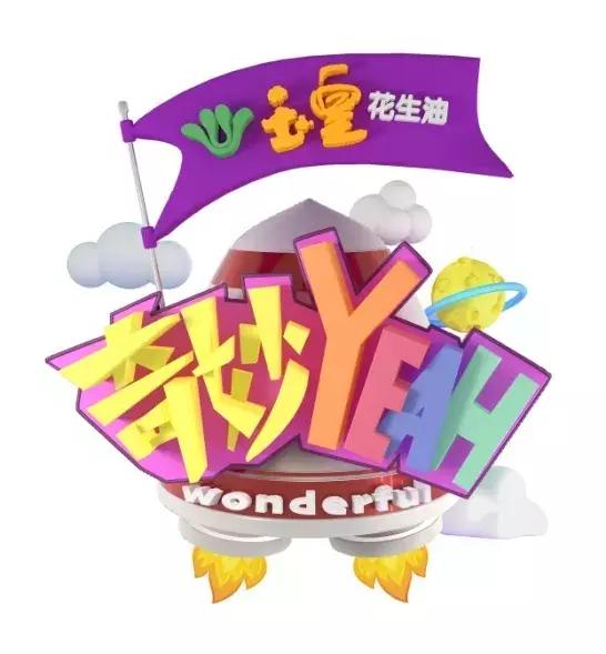 长岛旅游——长岛旅游攻略吃住行经验大分享，长岛旅游攻略住宿（长岛最新旅游攻略，赶紧存起来）