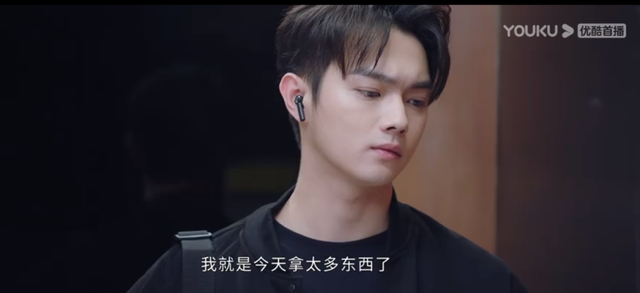 司马脸是什么，司马脸是什么意思（抹黑电竞行业、被官媒点名）