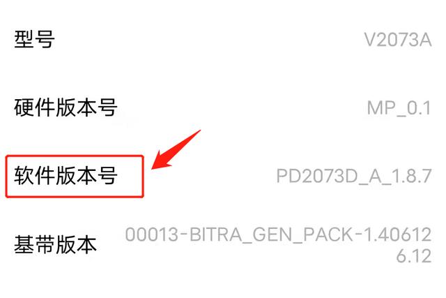 手机USB调试开关在哪？按照这个步骤查找，即可打开开关
