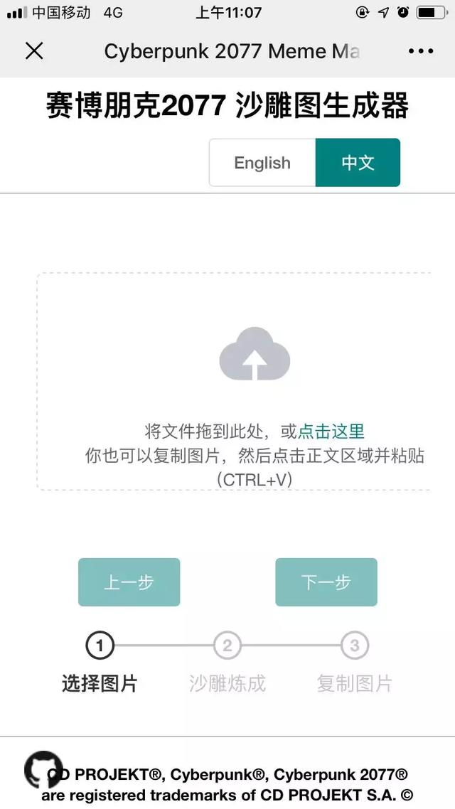 赛博朋克风格是什么意思，赛博朋克是一种风格吗（赛博朋克究竟是什么）